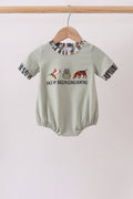 Sage Hunting Embroidered Bubble